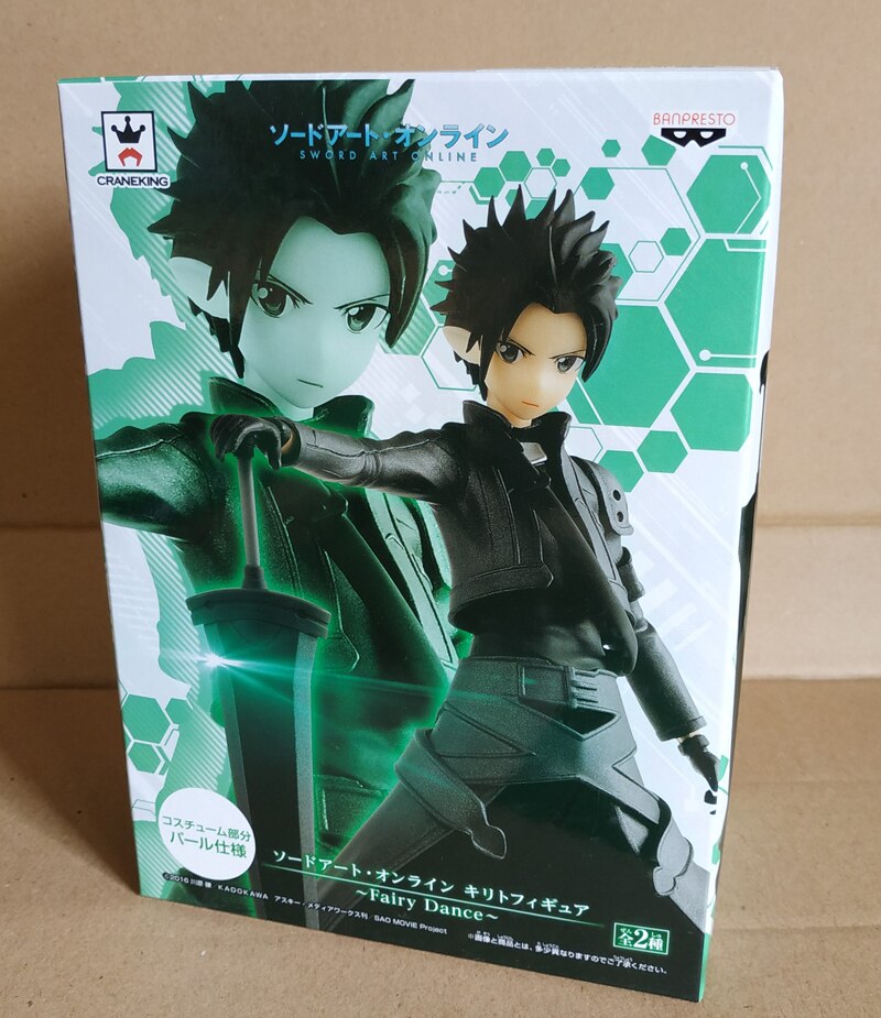 Sword Art Online Fairy Dance Kirito Collectible PVC Figure (Various)