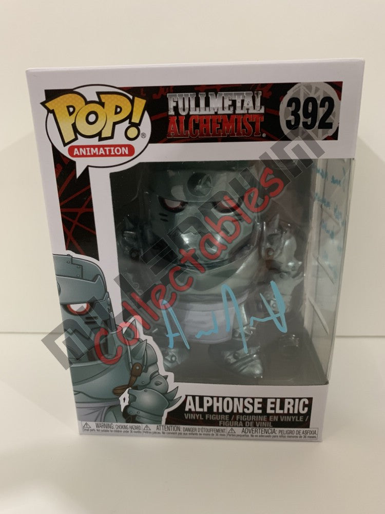 Alphonse Elric - Full Metal Alchemist POP (452) - Aaron Dismuke