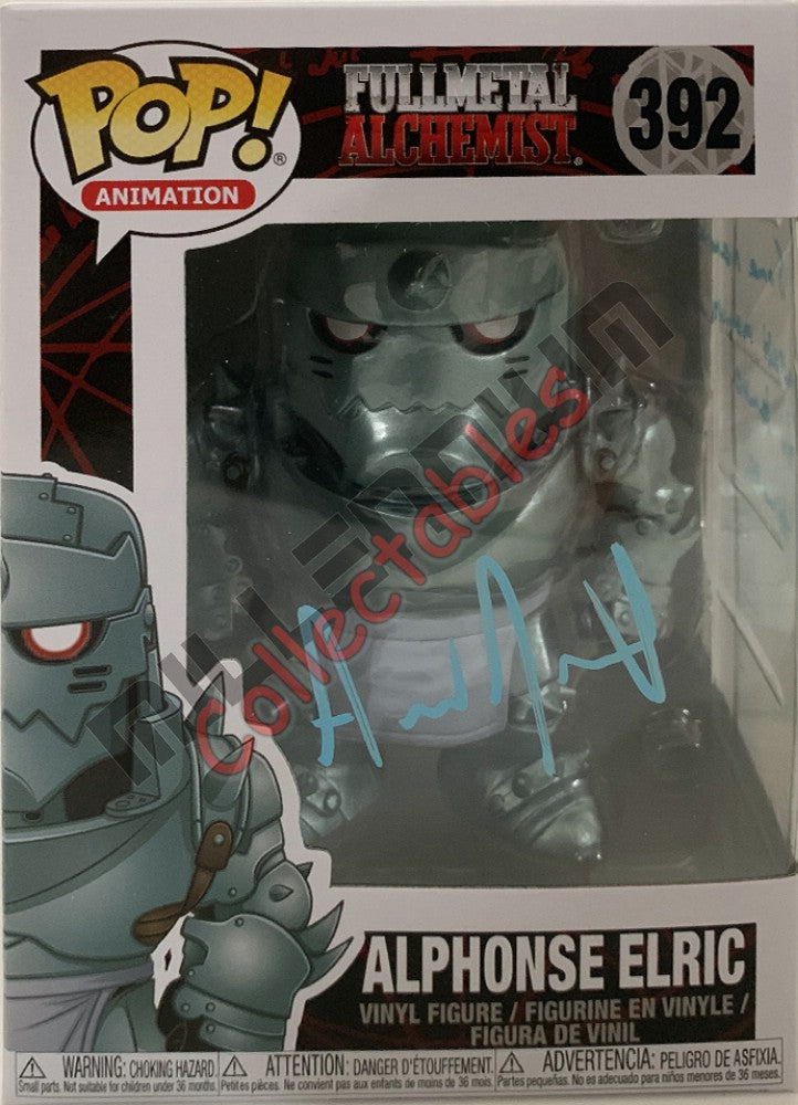 Alphonse Elric - Full Metal Alchemist POP (452) - Aaron Dismuke