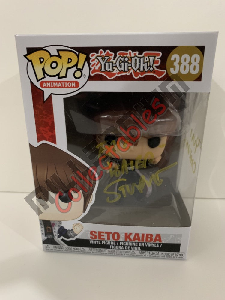 Seto Kaiba - Yu-Gi-Oh POP (388) - Eric Stuart