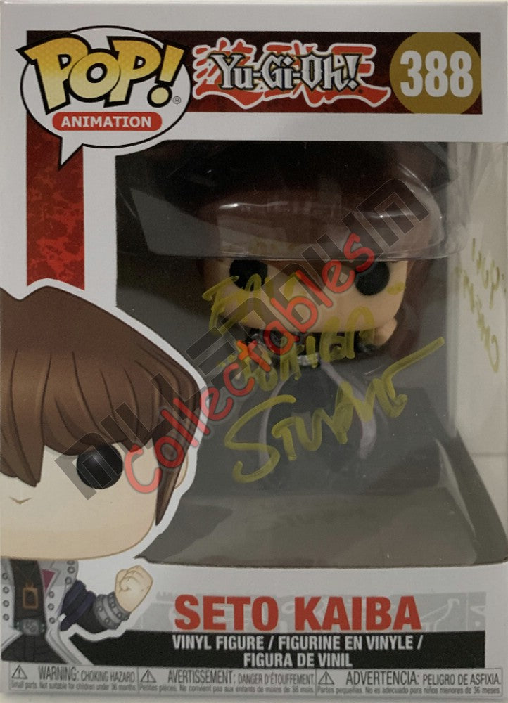 Seto Kaiba - Yu-Gi-Oh POP (388) - Eric Stuart