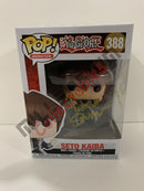 Seto Kaiba - Yu-Gi-Oh POP (388) - Eric Stuart