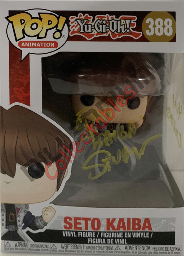 Seto Kaiba - Yu-Gi-Oh POP (388) - Eric Stuart