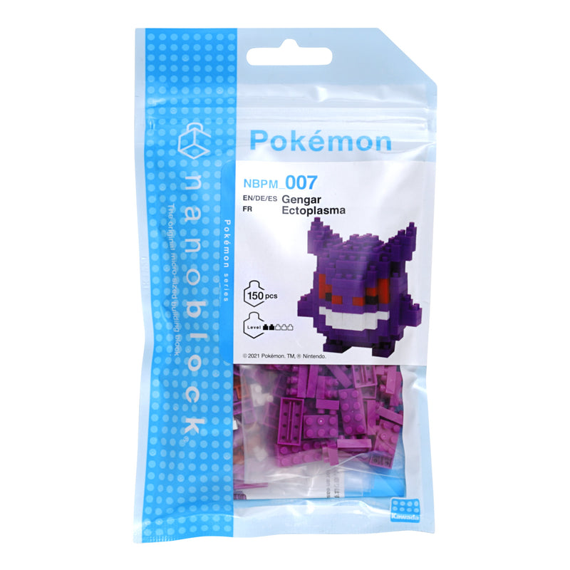 Pokémon - Gengar