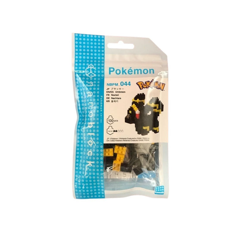 Pokémon - Umbreon