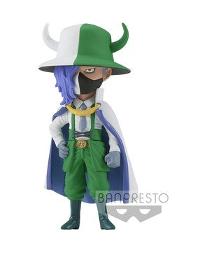 ONE PIECE WORLD COLLECTABLE FIGURE -WANOKUNI ONIGASHIMA 2