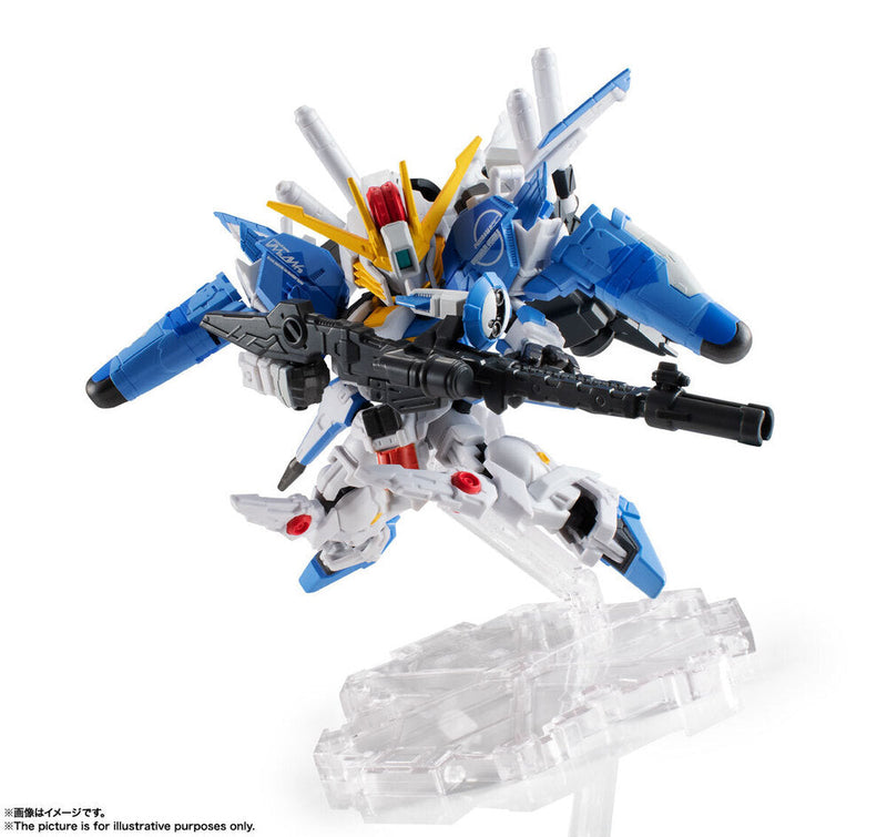 NXEDGE STYLE [MS UNIT] Ex-S GUNDAM (Blue Splinter Type)