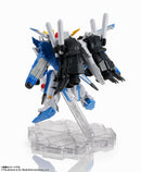 NXEDGE STYLE [MS UNIT] Ex-S GUNDAM (Blue Splinter Type)