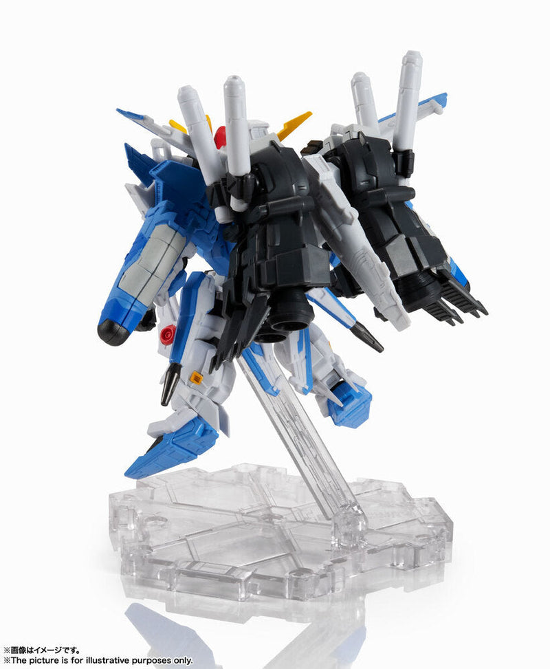 NXEDGE STYLE [MS UNIT] Ex-S GUNDAM (Blue Splinter Type)