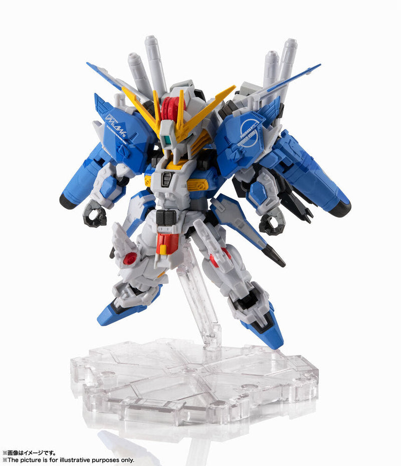 NXEDGE STYLE [MS UNIT] Ex-S GUNDAM (Blue Splinter Type)