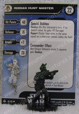 SWBH Rodian Hunt Master 46/60 U