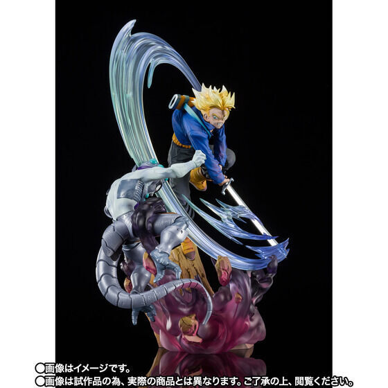 FIGUARTS ZERO Super Saiyan Trunks Second Super Saiyan