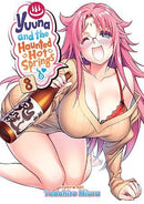 Yuuna and the Haunted Hot Springs Volume 08