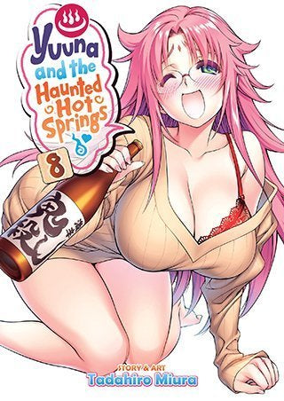 Yuuna and the Haunted Hot Springs Volume 08