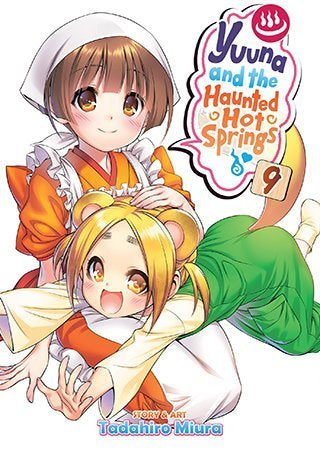 Yuuna and the Haunted Hot Springs Volume 09