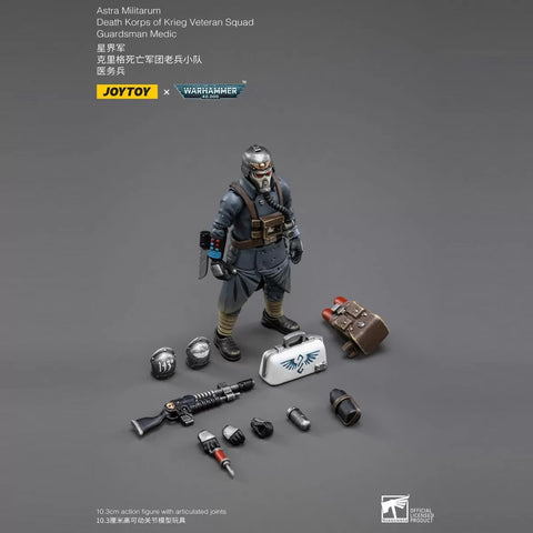 Space Marine Miniatures: 1/18 Scale Death Korps of Krieg Veteran Squad Guardsman Medic