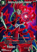 Demigra, Over Realm Unleashed [EX06-32]