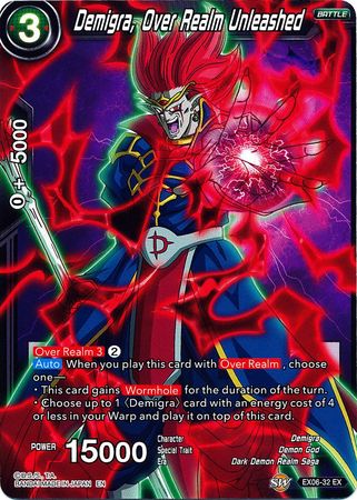 Demigra, Over Realm Unleashed [EX06-32]