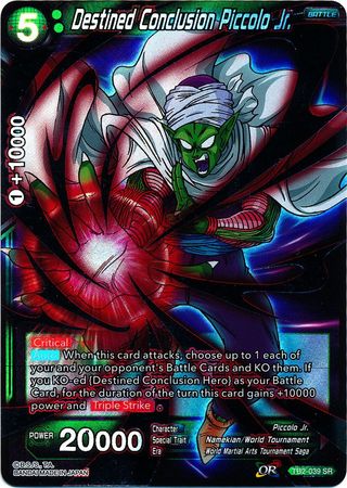 Destined Conclusion Piccolo Jr. [TB2-039]