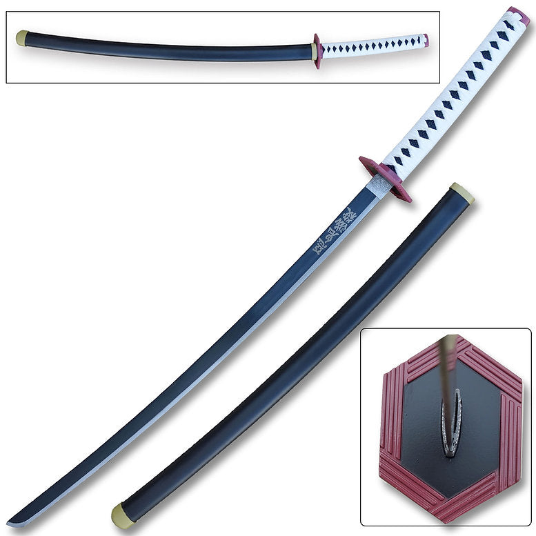 Demon Slayer Replica - Giyuu Tomioka Nichirin Sword (metal)