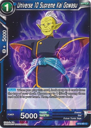 Universe 10 Supreme Kai Gowasu [BT2-061]