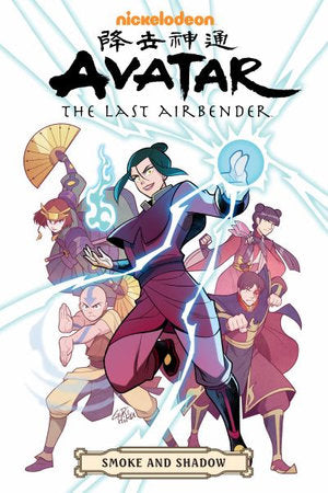 Avatar The Last Airbender--The Last Airbender Smoke and Shadow Omnibus