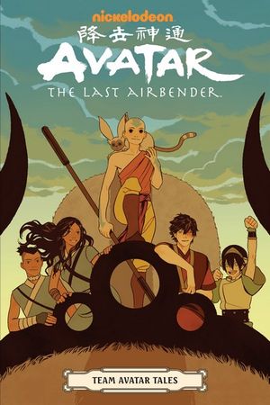 Avatar The Last Airbender - Team Avatar Tales