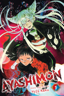 Ayashimon, Volume 01