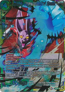 Dyspo, Unprecedented Speed [BT9-121]