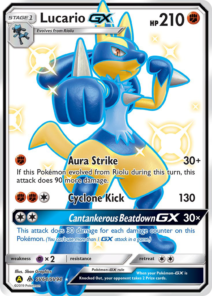 Lucario LV.X Prices, Pokemon Japanese Secret of the Lakes