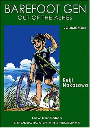 Barefoot Gen - Vol 4 - Out Of The Ashes