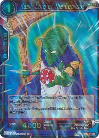 Kami, Lord of the Lookout [DB3-010]