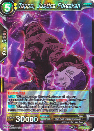Toppo, Justice Forsaken [DB2-124]