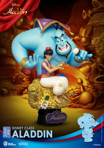 Beast Kingdom D Stage Disney Classic Aladdin (Closed Box Packaging)