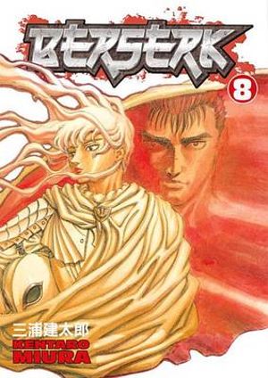 Berserk Volume 08