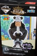 Ichiban KUJI Figure Selection ONE PIECE～The Seven Warlords of the Sea～ Varrious BANPRESTO