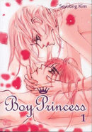Boy Princess Vol 1