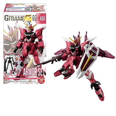 MOBILE SUIT GUNDAM G-FRAME FA 02 W/O GUM