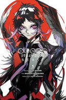 Bungo Stray Dogs Beast - Volume 01