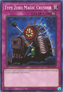 Type Zero Magic Crusher [PSV-EN074] Common