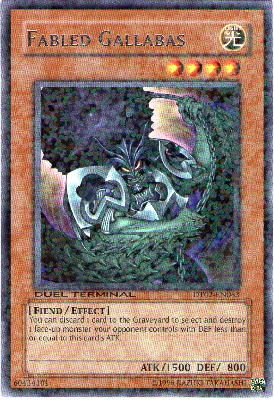 fabled yugioh cards MP22 The 15 Deck Core may be 1st or Unlimited Edition My Fabled Yugioh Deck Profile