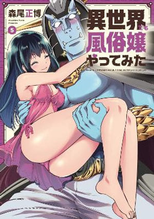 Call Girl in Another World Volume 05