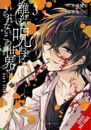 Can't Stop Cursing You, Volume 03