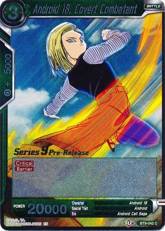 Android 18, Covert Combatant [BT9-042]