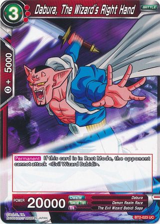 Dabura, The Wizard's Right Hand [BT2-023]