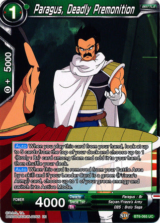 Paragus, Deadly Premonition [BT6-065]