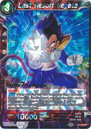 Last Resort Vegeta [BT7-010_PR]