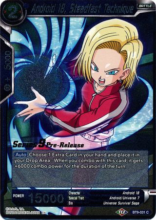 Android 18, Steadfast Technique [BT9-031]