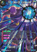 Hit, Deadly Vanguard [DB2-040]