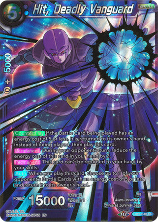 Hit, Deadly Vanguard [DB2-040]